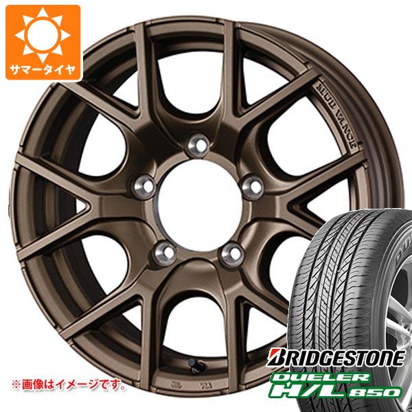 【タイヤ交換対象】スズキ ジムニーシエラ JB74W用 サマータイヤ ブリヂストン デューラー H/L850 215/70R16 100H マッドヴァンス SD 6.0-16 タイヤホイール4本セット