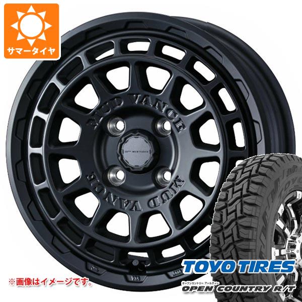 楽天市場】165/80r14 8pr toyoの通販 楽天市場】165/80r14 8pr toyoの通販