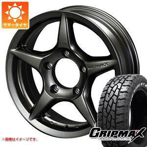 【タイヤ交換対象】ジムニーシエラ JB74W用 サマータイヤ グリップマックス マッドレイジ R/T MAX 195/80R15 96Q ホワイトレター アピオ ワイルドボア X 6.0-15 タイヤホイール4本セット