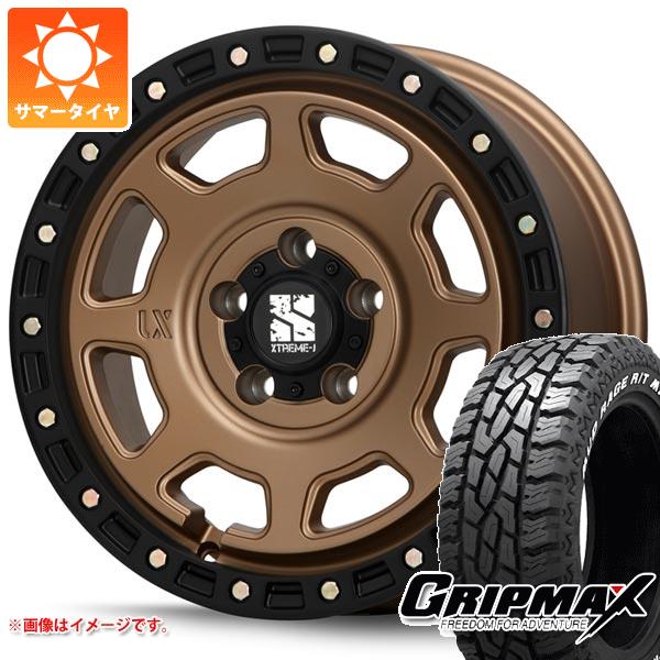 キーワード245/70R16 245/70-16 2457016 16インチ sum1935gmrt MUD Rage R/T MAX GRIP MAX 夏タイヤ 春タイヤ wh1mj33xj07mb5 MLJ X TREME-J XJ07 国産車用 4本セット m83964tb mitsubishi mitubisi 三菱 デリカD5 デリカD;5 DELICA D5 DELICAD5 summertire タイヤ取付対象 タイヤ取付可能 タイヤ交換可能ホイールスペックホイール名X TREME-J XJ07エクストリームJ XJ07タイプ1ピース 国産車用カラーマットブロンズブラックリム(MBR)センターキャップ付属ナット無しホイールサイズ備 考7.0-16 5/114.3 +287.0-16 5/114.3 +35適合車情報・掲載の車種は、純正タイヤサイズと一般的なインチアップサイズに基づいたデータです。・車両の年式・型式・グレードなどにより装着サイズが異なる場合があります。・掲載の車種でもホイールサイズ設定により適合しない場合があります。ミツビシデリカD:5 07/01〜 ※要リフトアップ カスタムサイズナットについてトヨタ、ホンダ、ミツビシ、レクサスなどの一部車種は純正ナットが使用できません。ホイールセットをご購入される方は同時にナットのご購入をおすすめいたします。ナットのサイズや個数につきましては当店でお車に合わせて最適なものをご用意いたします。