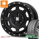 キーワード225/65-17 2256517 15330570 17インチ sum1382bsdhl850 DUELER H/L850 BRIDGESTONE ブリジストン BS 4x4 SUV 4WD 夏タイヤ 春タイヤ wh1mj29xj07sb5 MLJ X TREME-J XJ07 国産車用 4本セット summertire タイヤ取付対象 タイヤ取付可能 タイヤ交換可能ホイールスペックホイール名X TREME-J XJ07エクストリームJ XJ07タイプ1ピース 国産車用カラーサテンブラック(SB)センターキャップ付属ナット無しホイールサイズ備 考8.0-17 5/114.3 +35ナットについてトヨタ、ホンダ、ミツビシ、レクサスなどの一部車種は純正ナットが使用できません。ホイールセットをご購入される方は同時にナットのご購入をおすすめいたします。ナットのサイズや個数につきましては当店でお車に合わせて最適なものをご用意いたします。