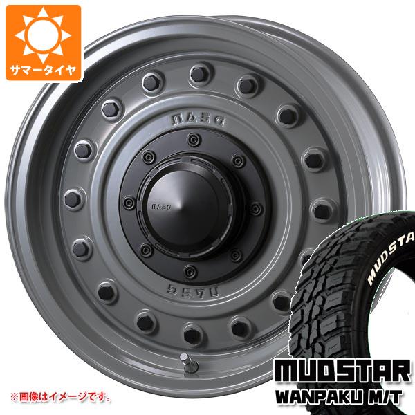 【タイヤ交換対象】5本セット ジムニー用 サマータイヤ マッドスター ワンパク M/T 185/85R16 105/103L LT ホワイトレター クリムソン ディーン コロラド 5.5-16 タイヤホイール5本セット