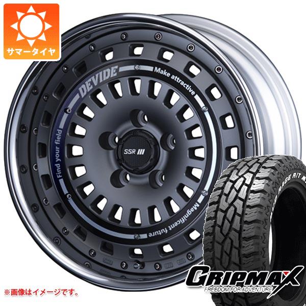 【タイヤ交換対象】ライズ用 サマータイヤ グリップマックス マッドレイジ R/T MAX LT215/65R16 102/100Q ホワイトレター SSR ディバイド クロスバッハ 6.5-16 タイヤホイール4本セット