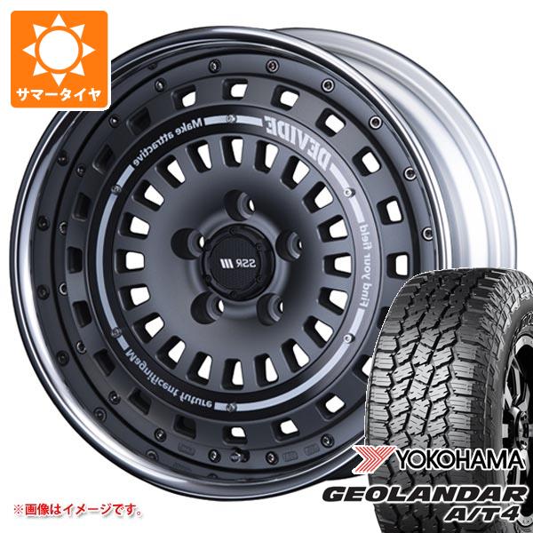 【タイヤ交換対象】ミツビシ エクリプスクロス GK系用 サマータイヤ ヨコハマ ジオランダー A/T4 G018 225/65R17 102H ブラックレター SSR ディバイド クロスバッハ 7.0-17 タイヤホイール4本セット