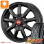 ڥоݡ2024ǯ ޡ 155/65R14 75H 襳ϥ  A/T G015 ֥å쥿 ե֥쥹  MC-9 4.5-14 ۥ4ܥå