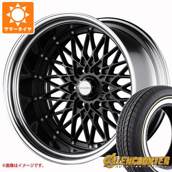 【タイヤ交換対象】ハイエース 200系用 サマータイヤ オーレンカウンター クラシックオーバル 215/65R16C 109/107T ホワイト/イエローリボン ファブレス ヴァローネ RM-6 6.5-16 タイヤホイール4本セット