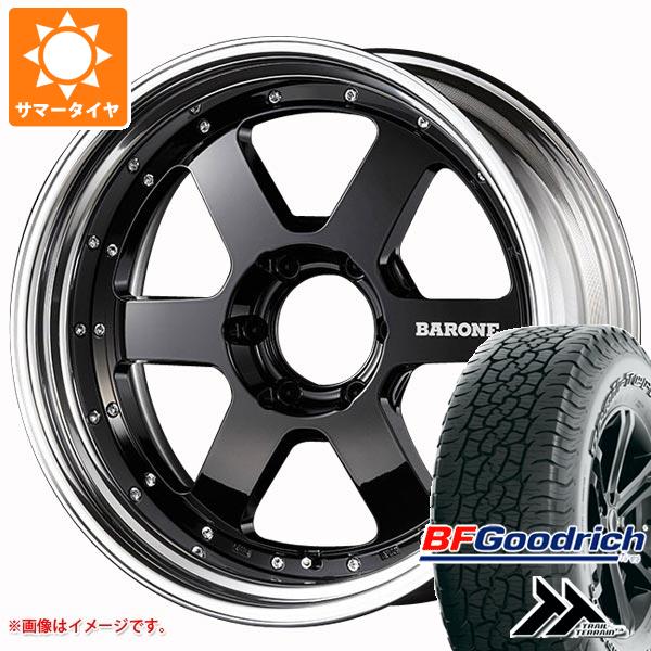 【タイヤ交換対象】ハイラックス 120系用 サマータイヤ BFグッドリッチ トレールテレーンT/A 265/65R17 112T アウトラインホワイトレター ファブレス ヴァローネ RS-6 8.0-17 タイヤホイール4本セット