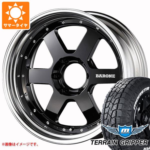 【タイヤ交換対象】サマータイヤ 285/70R17 121/118R モンスタ テレーングリッパー ホワイトレター ファブレス ヴァローネ RS-6 8.5-17 タイヤホイール4本セット