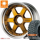 【タイヤ交換対象】サマータイヤ 265/70R17 118/115Q 8PR マキシス MT-764 ビッグホーン ホワイトレター ファブレス ヴァローネ RS-6 8.0-17 タイヤホイール4本セット