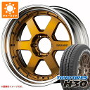 【タイヤ交換対象】ハイエース 200系用 サマータイヤ トーヨー H30 215/60R17 C 109/107R ホワイトレター ファブレス ヴァローネ RS-6 6.5-17 タイヤホイール4本セット