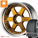 【タイヤ交換対象】ランドクルーザー プラド 150系用 サマータイヤ ヨコハマ パラダ スペック-X PA02 275/55R20 117V REINF ファブレス ヴァローネ RS-6 8.0-20 タイヤホイール4本セット