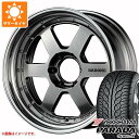 【タイヤ交換対象】ランドクルーザー プラド 150系用 サマータイヤ ヨコハマ パラダ スペック-X PA02 275/55R20 117V REINF ファブレス ヴァローネ RS-6 8.0-20 タイヤホイール4本セット