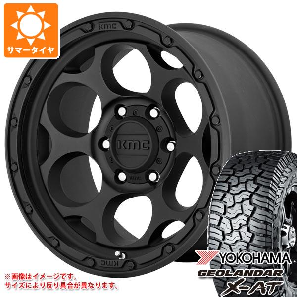 【タイヤ交換対象】サマータイヤ 285/65R18 125/122Q ヨコハマ ジオランダー X-AT G016 ブラックレター KMC KM541 ダーティーハリー 8.5-18 タイヤホイール4本セット