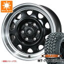 【タイヤ交換対象】サマータイヤ 265/70R17 118/115Q 8PR マキシス MT-764 ビッグホーン ホワイトレター ランドフット SWZ 8.0-17 タイヤホイール4本セット