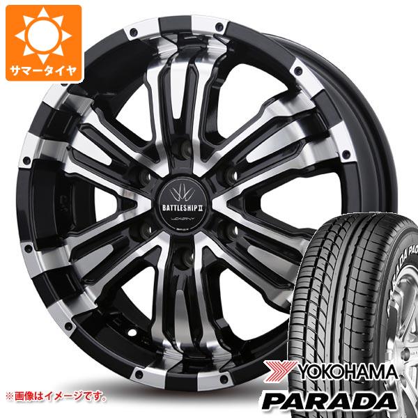 【タイヤ交換対象】ハイエース 200系用 2025年製 サマータイヤ ヨコハマ パラダ PA03 225/50R18C 107/105H ホワイトレター バドックス ロクサーニ バトルシップ2 7.0-18 タイヤホイール4本セット