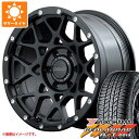 キーワード285/70R17 285/70-17 2857017 R1139 17インチ sum1597yhg015 GEOLANDAR A/T G015 YOKOHAMA ジオライダー 夏タイヤ 春タイヤ wh1rs95m86 RAYS DAYTONA M8 RAYZ TEAM DAYTONA 150プラド/FJクルーザー/ハイラックス オーバーフェンダーサイズ 国産車用 4本セット summertire タイヤ取付対象 タイヤ取付可能 タイヤ交換可能ホイールスペックホイール名DAYTONA M8デイトナ M8タイプ1ピース 国産車用カラーマットブラック(N2)ダークブロンズ(Z5)センターキャップ付属ナット無し補足オーバーフェンダーサイズの為、ノーマルフェンダーでは車体よりはみ出ますのでご注意ください。ホイールサイズ備 考8.5-17 6/139.7 +08.5-17 6/139.7 +10ナットについてトヨタ、ホンダ、ミツビシ、レクサスなどの一部車種は純正ナットが使用できません。ホイールセットをご購入される方は同時にナットのご購入をおすすめいたします。ナットのサイズや個数につきましては当店でお車に合わせて最適なものをご用意いたします。