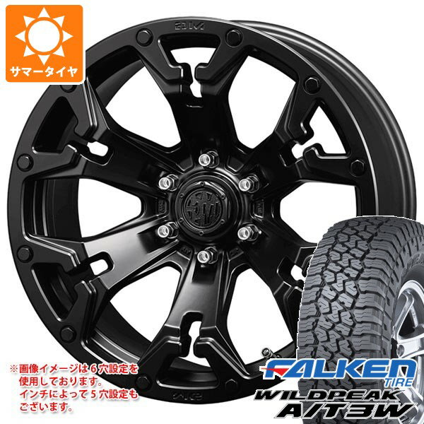 【タイヤ交換対象】T32エクストレイル用 サマータイヤ ファルケン ワイルドピーク A/T3W 235/70R16 109T XL クリムソン MG ゴーレム 7.0-16 タイヤホイール4本セット