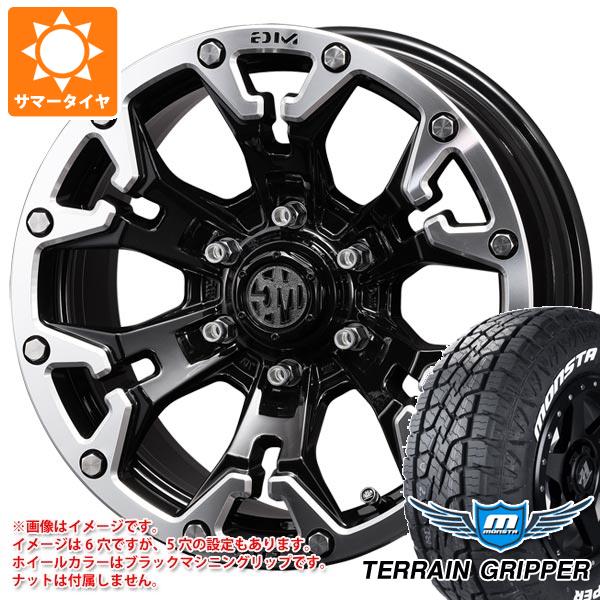 【タイヤ交換対象】ランドクルーザー300用 サマータイヤ モンスタ テレーングリッパー LT275/55R20 120/117Q ホワイトレター クリムソン MG ゴーレム 9.0-20 タイヤホイール4本セット