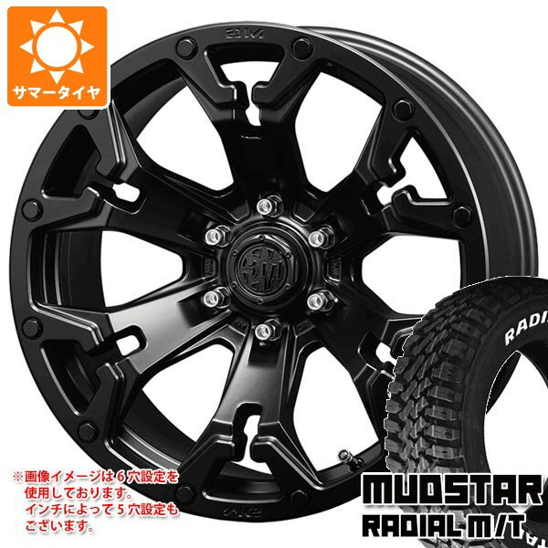 【タイヤ交換対象】T32エクストレイル用 サマータイヤ マッドスター ラジアル M/T 225/70R16 103S ホワイトレター クリムソン MG ゴーレム 7.0-16 タイヤホイール4本セット