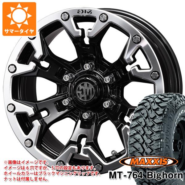 【タイヤ交換対象】サマータイヤ 265/70R17 118/115Q 8PR マキシス MT-764 ビッグホーン ホワイトレター クリムソン MG ゴーレム 8.0-17 タイヤホイール4本セット