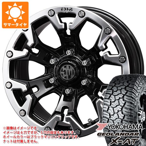 【タイヤ交換対象】5本セット FJクルーザー 10系用 サマータイヤ ヨコハマ ジオランダー X-AT G016 275/55R20 117T XL ブラックレター クリムソン MG ゴーレム 8.5-20 タイヤホイール5本セット