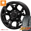【タイヤ交換対象】ジムニー用 サマータイヤ ヨコハマ ジオランダー M/T G003 6.50R16 LT 97/93Q クリムソン MG ゴーレム 5.5-1...