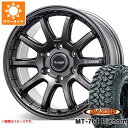 【タイヤ交換対象】サマータイヤ 265/70R17 118/115Q 8PR マキシス MT-764 ビッグホーン ホワイトレター ジャオス トライブ クロス 8.0-17 タイヤホイール4本セット