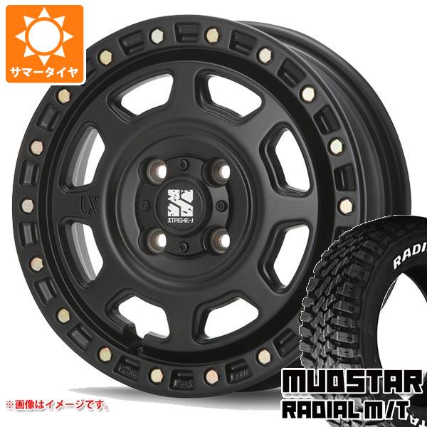 【タイヤ交換対象】アトレーワゴン S300系用 サマータイヤ マッドスター ラジアル M/T 165/60R15 77S ホワイトレター MLJ エクストリームJ XJ07 4.5-15 タイヤホイール4本セット