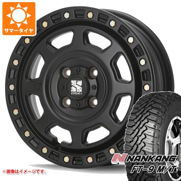 【タイヤ交換対象】アトレーワゴン S300系用 サマータイヤ ナンカン FT-9 M/T 165/60R15 77S ブラックレター MLJ エクストリームJ XJ07 4.5-15 タイヤホイール4本セット