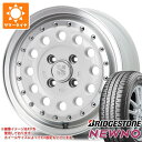 【タイヤ交換対象】アトレーワゴン S300系用 2023年製 サマータイヤ ブリヂストン ニューノ 165/65R14 79S MLJ エクストリームJ ラギッド 5.0-14 タイヤホイール4本セット