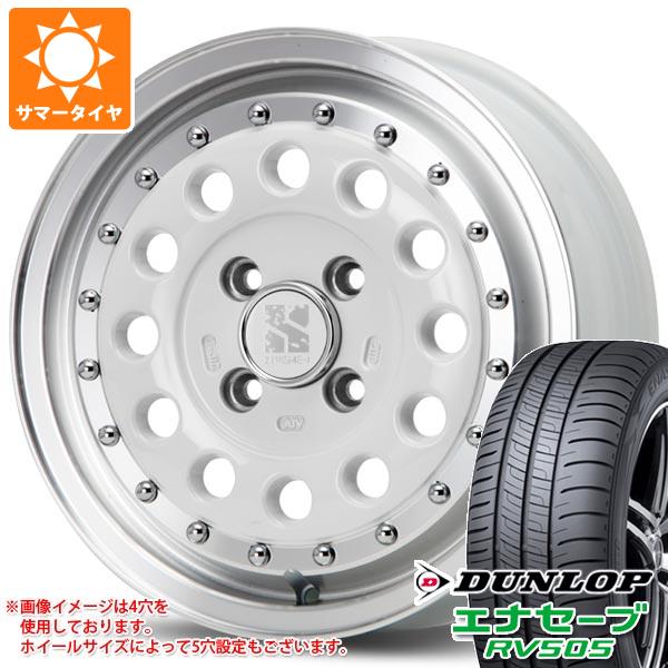 【タイヤ交換対象】ハイゼットカーゴ S320系用 サマータイヤ ダンロップ エナセーブ RV505 165/65R14 79S MLJ エクストリームJ ラギッド 5.0-14 タイヤホイール4本セット