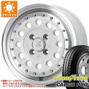 【タイヤ交換対象】ハスラー用 サマータイヤ グッドイヤー カーゴ プロ 165/80R14 97/95N (165R14 8PR相当) MLJ エクストリームJ ラギッド 5.0-14 タイヤホイール4本セット