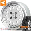 【タイヤ交換対象】ハイゼットトラック S500系用 サマータイヤ マキシス MT-753 ブラボーシリーズ 185R14C 102/100Q 8PR ブラックサイドウォール MLJ エクストリームJ ラギッド 5.0-14 タイヤホイール4本セット