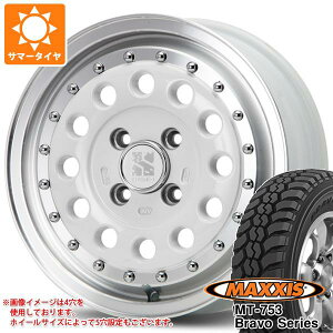 【タイヤ交換対象】サマータイヤ 185R14 102/100Q 8PR マキシス MT-753 ブラボーシリーズ ブラックサイドウォール MLJ エクストリームJ ラギッド 5.0-14 タイヤホイール4本セット