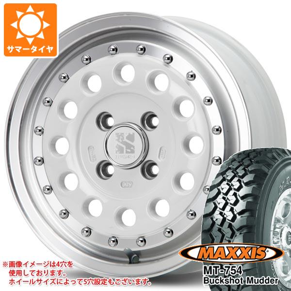 【タイヤ交換対象】ハスラー用 サマータイヤ マキシス MT-754 バックショットマッダー 195R14C 106/104R 8PR アウトラインホワイトレター MLJ エクストリームJ ラギッド 5.0-14 タイヤホイール4本セット