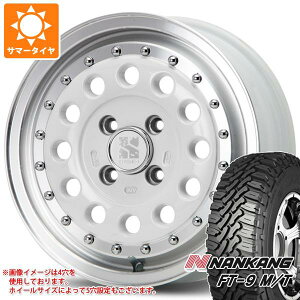 【タイヤ交換対象】エブリイバン DA17V用 サマータイヤ ナンカン FT-9 M/T 165/65R14 79S ホワイトレター MLJ エクストリームJ ラギッド 5.0-14 タイヤホイール4本セット