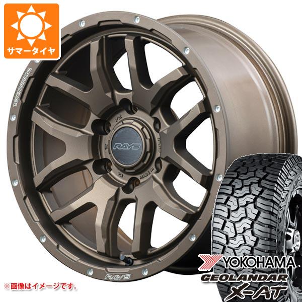 【タイヤ交換対象】サマータイヤ 285/70R17 121/118Q ヨコハマ ジオランダー X-AT G016 ブラックレター レイズ デイトナ F6 ブースト 8.0-17 タイヤホイール4本セット