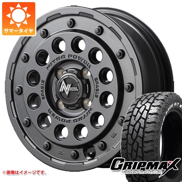 【タイヤ交換対象】キャリイ DA16T用 サマータイヤ グリップマックス マッドレイジ R/T MAX 165/60R15 77Q ホワイトレター ナイトロパワー H12 ショットガン 5.0-15 タイヤホイール4本セット