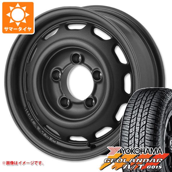 【タイヤ交換対象】5本セット ジムニーシエラ JB74W用 サマータイヤ ヨコハマ ジオランダー A/T G015 195/80R15 96H ブラックレター アピオ ワイルドボア ベンチュラ 6.0-15 タイヤホイール5本セット