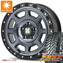 【タイヤ交換対象】CX-5 KE/KF系用 サマータイヤ ヨコハマ ジオランダー M/T G003 225/70R16 103S MLJ エクストリームJ XJ07 7.0-16 タイヤホイール4本セット(2)