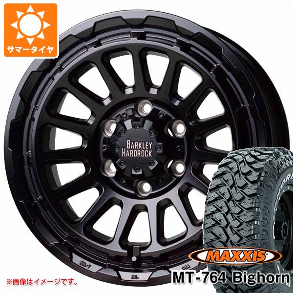 【タイヤ交換対象】サマータイヤ 265/70R17 118/115Q 8PR マキシス MT-764 ビッグホーン ホワイトレター バークレイハードロック リザード 8.0-17 タイヤホイール4本セット