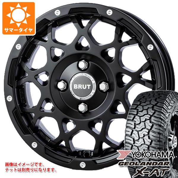 楽天市場】ジオランダーx-at 145r14(リム幅(インチ)5)の通販 楽天市場】ジオランダーx-at 145r14(リム幅(インチ)5)の通販