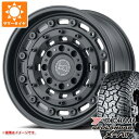 【タイヤ交換対象】5本セット ジープ ラングラー JK/JL系用 サマータイヤ ヨコハマ ジオランダー X-AT G016 LT285/70R17 121/118Q ブラックレター ブラックライノ アーセナル タイヤホイール5本セット