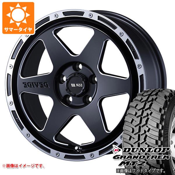 【タイヤ交換対象】デリカD:5用 サマータイヤ ダンロップ グラントレック MT2 LT225/75R16 103/100Q アウトラインホワイトレター WIDE SSR ディバイド TR-6 7.0-16 タイヤホイール4本セット
