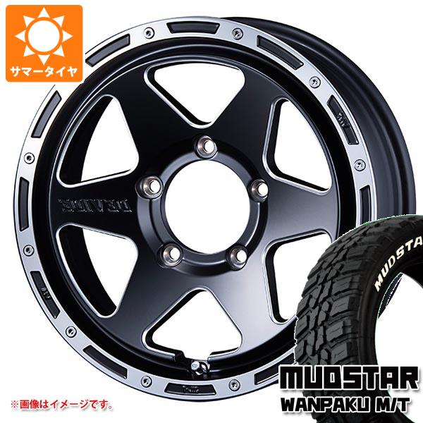 【タイヤ交換対象】5本セット ジムニーシエラ JB74W用 サマータイヤ マッドスター ワンパク M/T 235/70R16 106S ホワイトレター SSR ディバイド TR-6 6.0-16 タイヤホイール5本セット