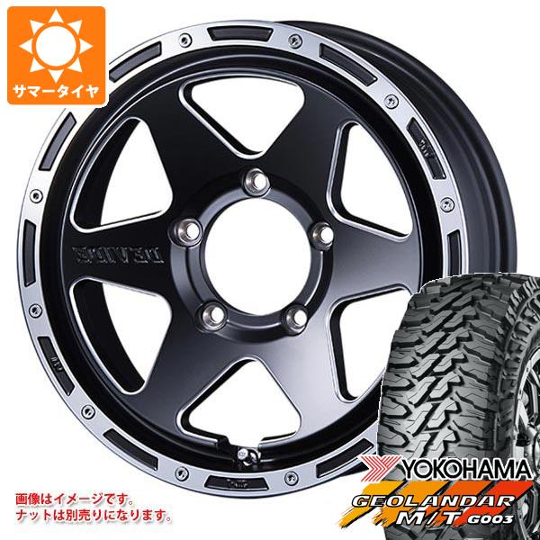 【タイヤ交換対象】5本セット ジムニーシエラ JB74W用 サマータイヤ ヨコハマ ジオランダー M/T G003 185/85R16 105/103N LT SSR ディバイド TR-6 6.0-16 タイヤホイール5本セット