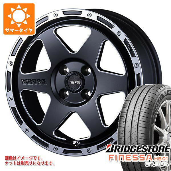 【タイヤ交換対象】スズキ エブリイワゴン DA17W用 サマータイヤ ブリヂストン フィネッサ HB01 165/60R14 75H SSR ディバイド TR-6 4.5-14 タイヤホイール4本セット