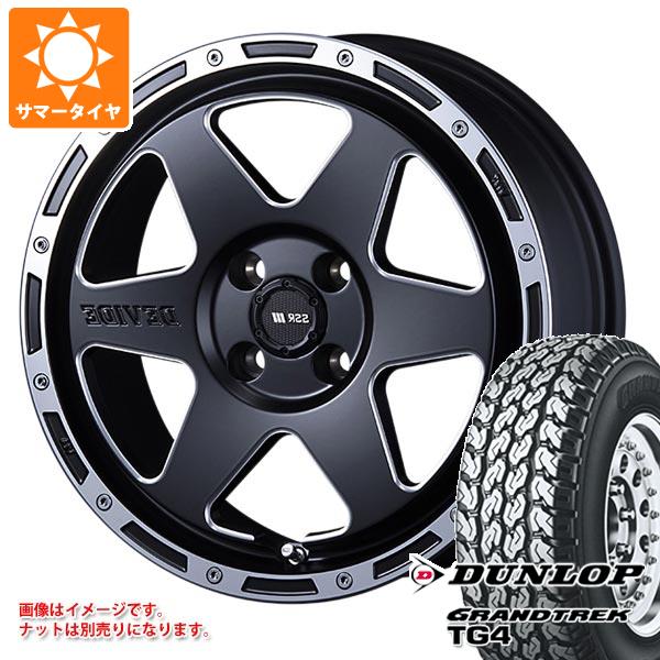 【タイヤ交換対象】キャリイ DA16T用 サマータイヤ ダンロップ グラントレック TG4 165R14 6PR (165/80R14 91/90N相当) SSR ディバイド TR-6 4.5-14 タイヤホイール4本セット