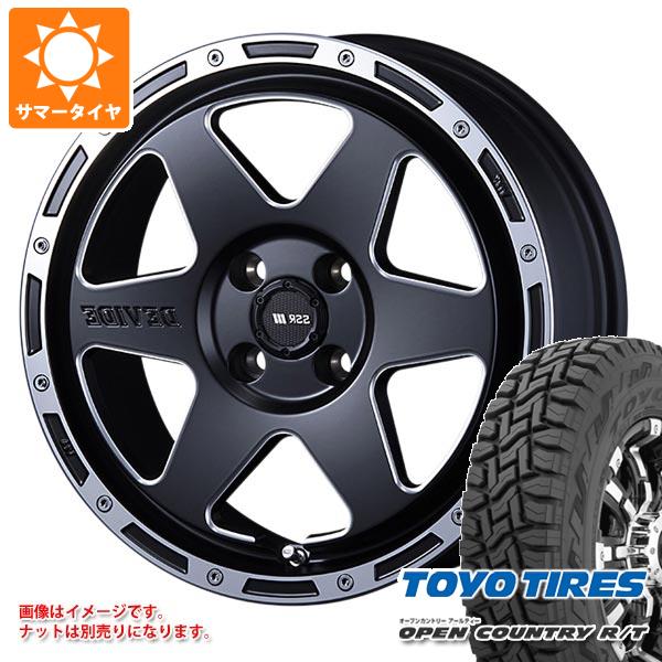 【タイヤ交換対象】キャリイ DA16T用 サマータイヤ トーヨー オープンカントリー R/T 165/80R14 97/95N ホワイトレター SSR ディバイド TR-6 4.5-14 タイヤホイール4本セット