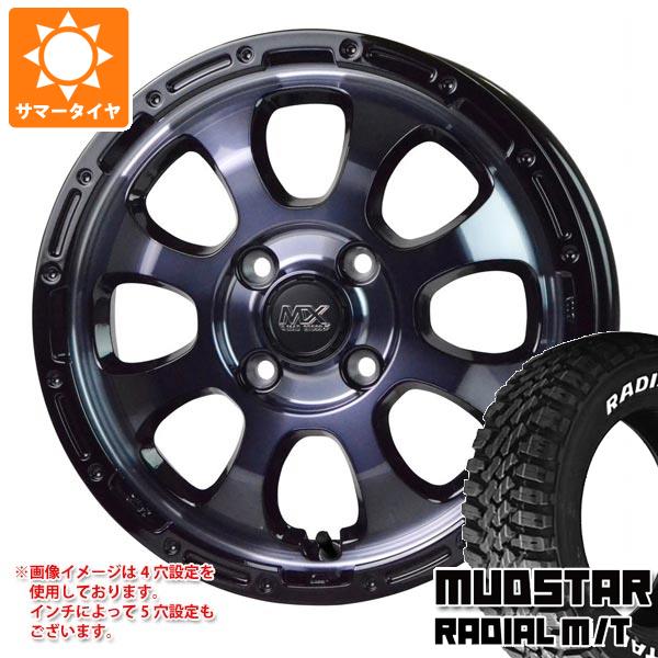 【タイヤ交換対象】キャリイ DA16T用 サマータイヤ マッドスター ラジアル M/T 145/80R12 80/78N LT ホワイトレター マッドクロスグレイス 4.0-12 タイヤホイール4本セット